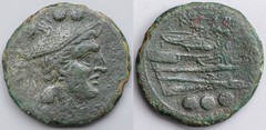 97/13d Luceria L Quadrans. Italian civic mint. o / oo / Mercury / L; Roma / Prow / ooo. AM#1017-11, 10g81. Rare Mercury-headed type, value mark split o-oo around his wing.