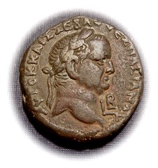 Roman Provincial Coins XI