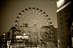 Nagoya / Nagano NOV/2009