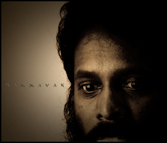 Nammavar The Movie Download
