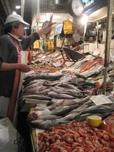 Fish market, Santiago de Chile