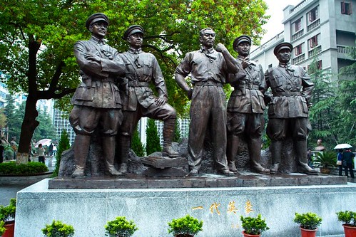 Estatua conmemorativa en recuerdo a los líderes del Alzamiento de Nanchang.