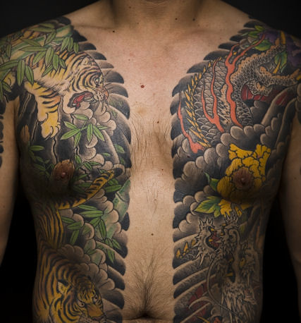 Yakuza Tattoos on Horitomo Portfolio  Yakuza 3 Tattoo    Flickr   Photo Sharing