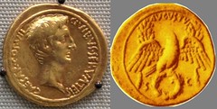 Octavian HCRI 435 Aureus Octavian right Eagle facing on wreath AVGVSTVS