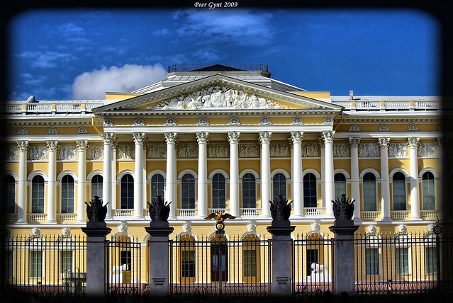 State Russian Museum Design 45