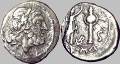 95/2 VB Half Victoriatus, Jupiter Victory trophy, S for Semis mark. Uncertain Italian mint perhaps Vibo Valentia. 212-208BC. Very rare denomination