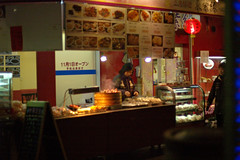 Nokton 50/1.1 @ f1.1 + Leica M8:  Nanking Machi, Motomachi, Kobe at Night, Monday 18 Jan. 2010