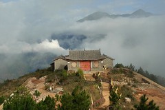 Yunnan 2008