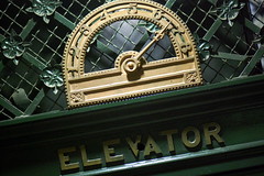 Executive Brand Elevator Pitch