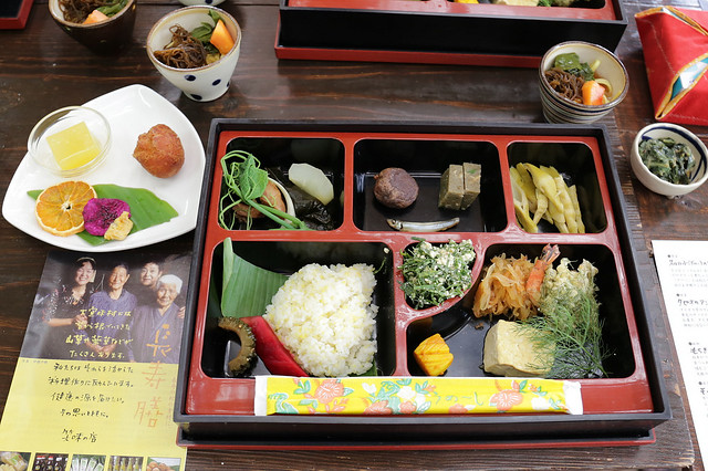 You can sample some of Okinawa's healthy cuisine (no doubt prettified) at Emi no Mise