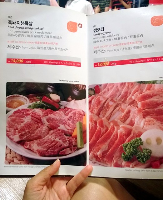 review - Jeju Island - Local food - Black Pork Heuk Dwaeji Street -004