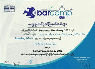 Barcamp Mandalay 2012 Certificate