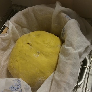 Mango & White Chocolate Country Bread, in the process of second fermentation