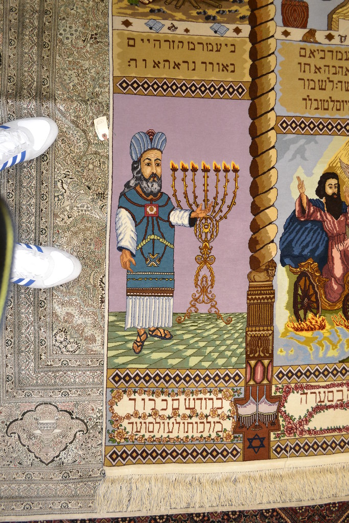 Judaism Persian Area Pictorial Tabriz Silk Rug