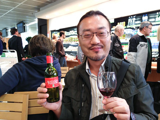 IMG_1128巴黎奧利機場1664第一瓶法國紅酒
