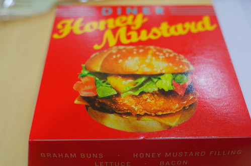 Diner Honey Mustard 01