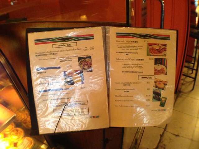 門口有簡單的 menu 可以翻閱再決定要不要進來@新北市永和區Frankie's pies不只有派