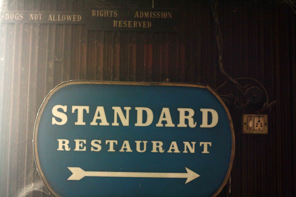 City Landmark - Standard Restaurant, Regal Cinema Building