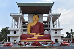 Weherahena Buddhist Temple