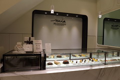 2013 Sep. Mia Cafe