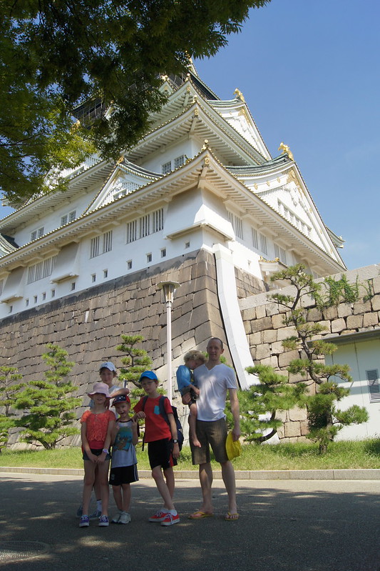 Osaka Castle DSC03399