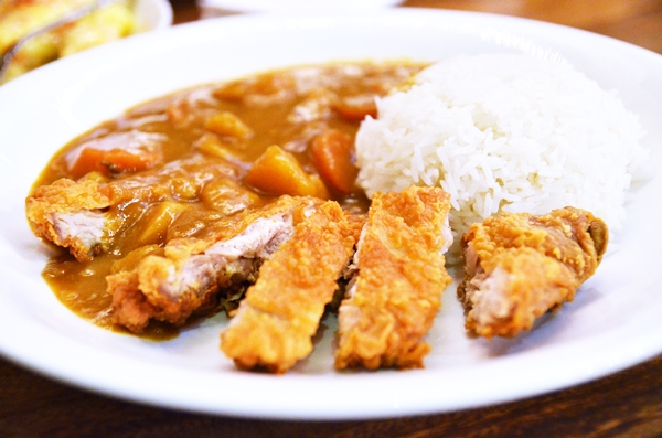 Japanese Curry Chicken Rice