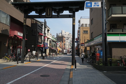 Yamate Dori gate, Shinagawa-ku
