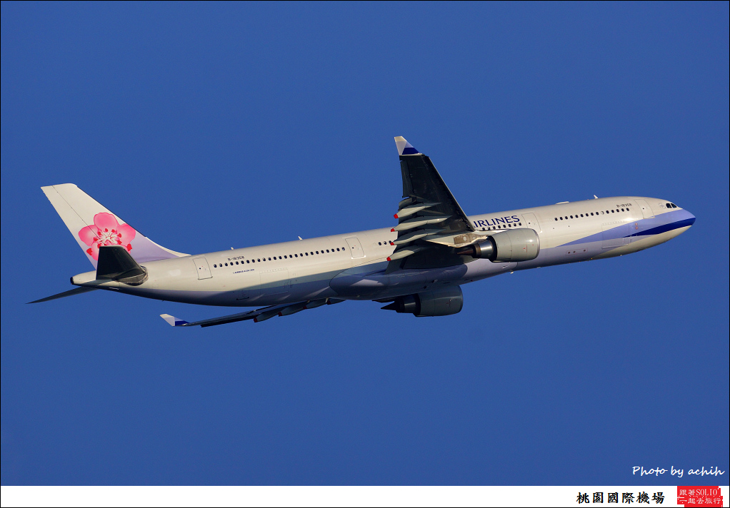 China Airlines B-18358-004