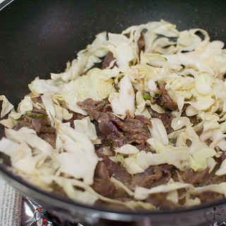 Beef Bulgogi - fry