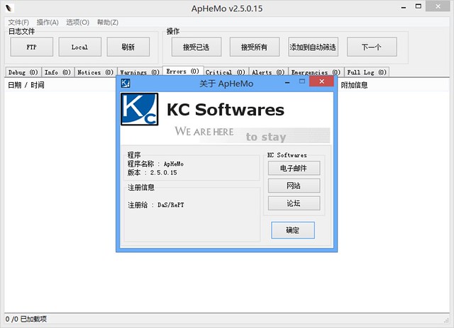 KC Softwares ApHeMo 2.5.0.15