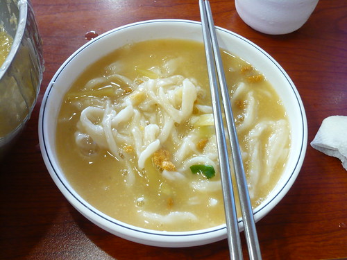 Sea Urchin Noodle Soup