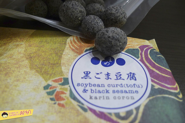 Asakusa - Karin Coron - snacks shop - soybean black sesame peanut