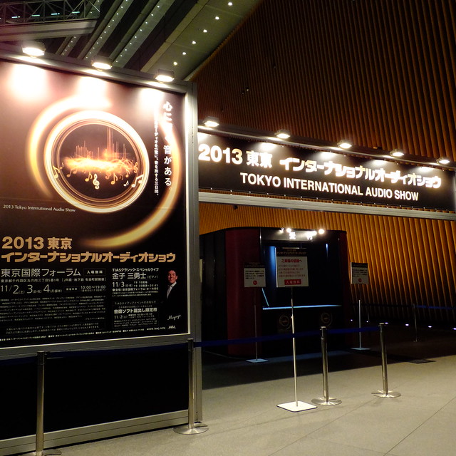 東京インターナショナルオーディオシヨウ 2013