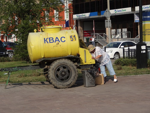 KBAC - Market - Irkutsk