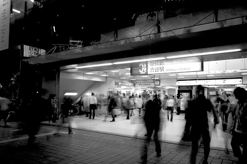 渋谷駅 by koujiva