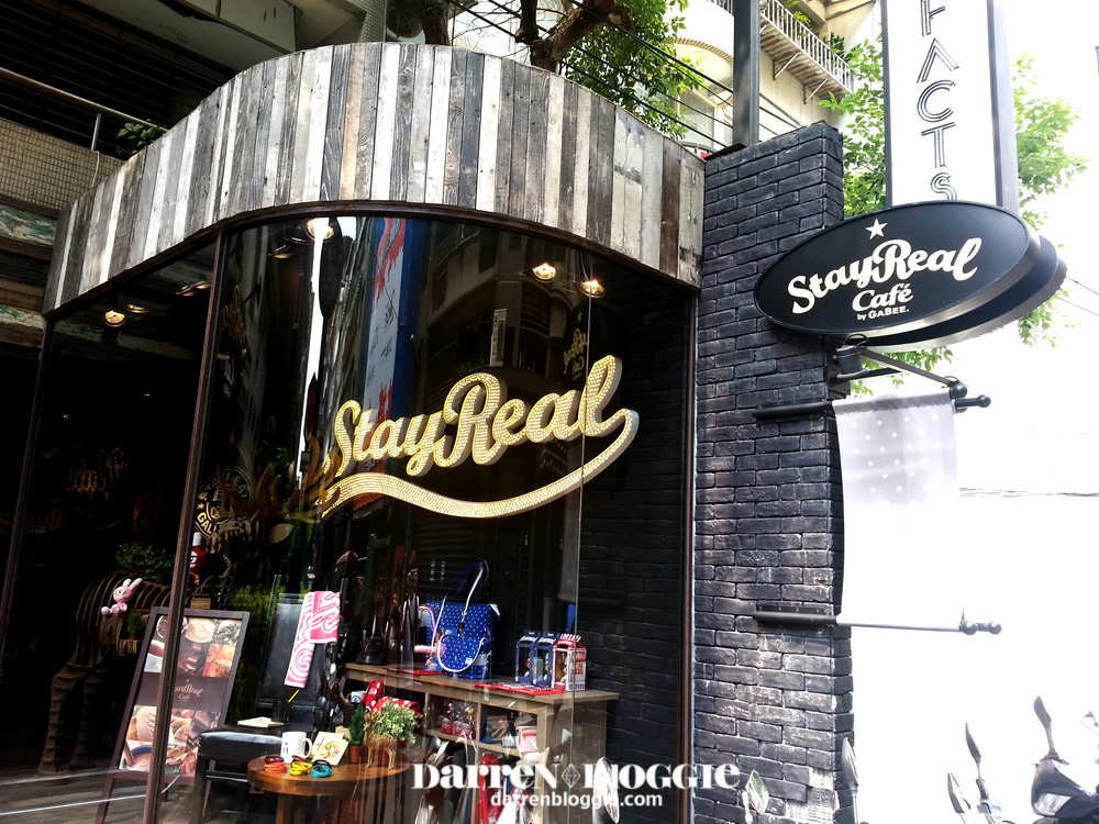 Taiwan trip 2013 Stay Real Cafe by darrenbloggie
