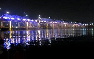 Banpo bridge at night