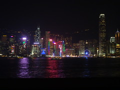 2016-12 HK Hong Kong