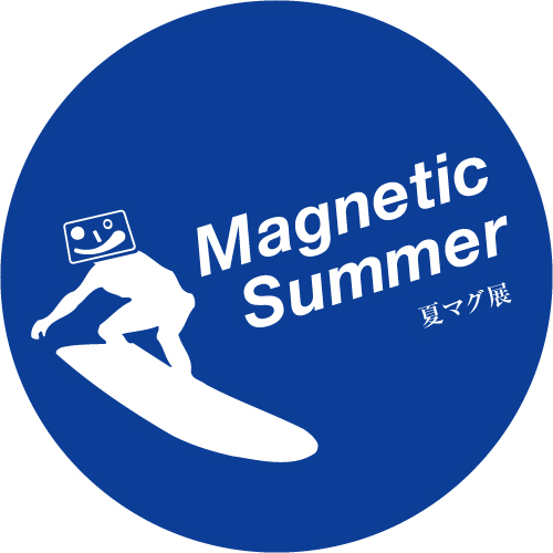 magneticsummer