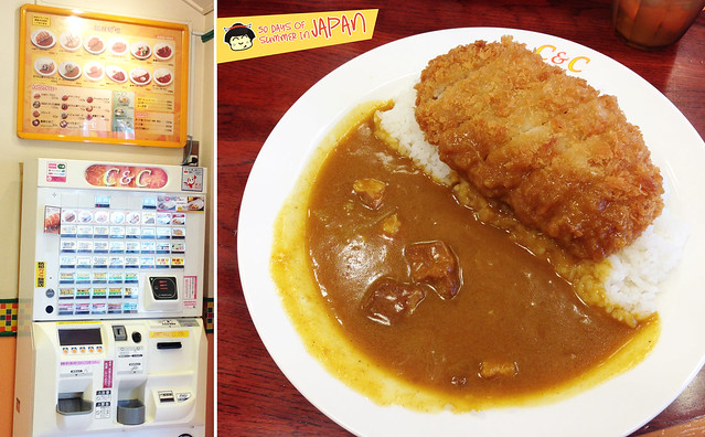 C & C curry - Akihabara Station