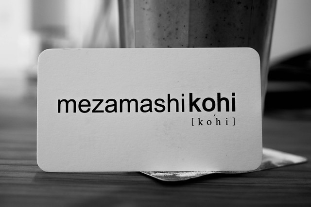 [台中 南屯]–簡單的本質–Mezamashikohi life 目覺咖啡一店