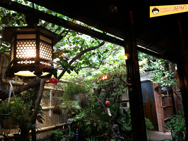 Wagashi - Tea Shop at Kanda Shrine 2
