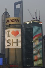 Shanghai 2012