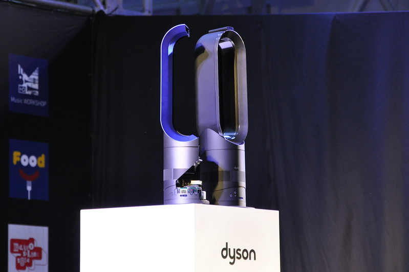 【Dyson】『Dyson HOT + Cool ファンヒーター AM05』を体感できるイベントに参加してきました！性能を視認できる実験つき