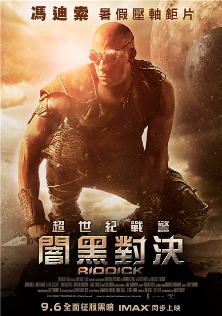 Riddick-2013-04