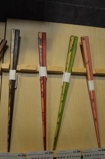 chopstick display
