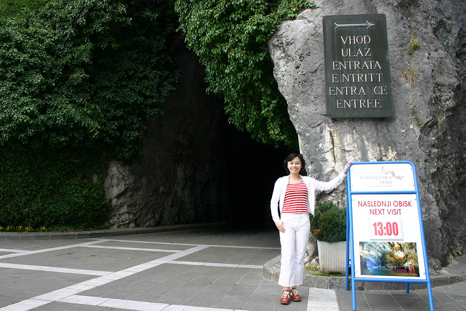 Croatia．2006 (一．下) 斯洛維尼亞．綠翡翠