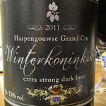 ベルギービール大好き！！ウィンテルコニンクスケ グランクリュ Winterkoninkske