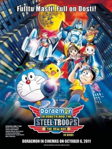 Doraemon Movie 31: Nobita and the New Steel Troops - Angel Wings - Eiga Doraemon Shin: Nobita to Tetsujin Heidan - Habatake Tenshitachi | Doraemon Movie 31: Nobita và binh đoàn Robot - Đôi cánh Thiên thần