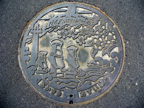 Akasaki Tottori , manhole cover （鳥取県赤碕町のマンホール）